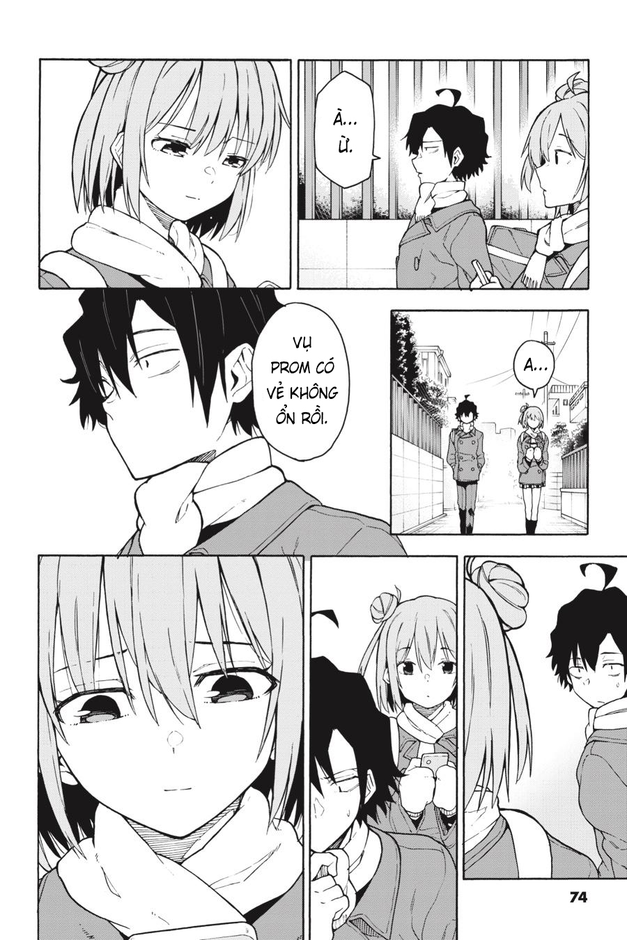 ページ 16