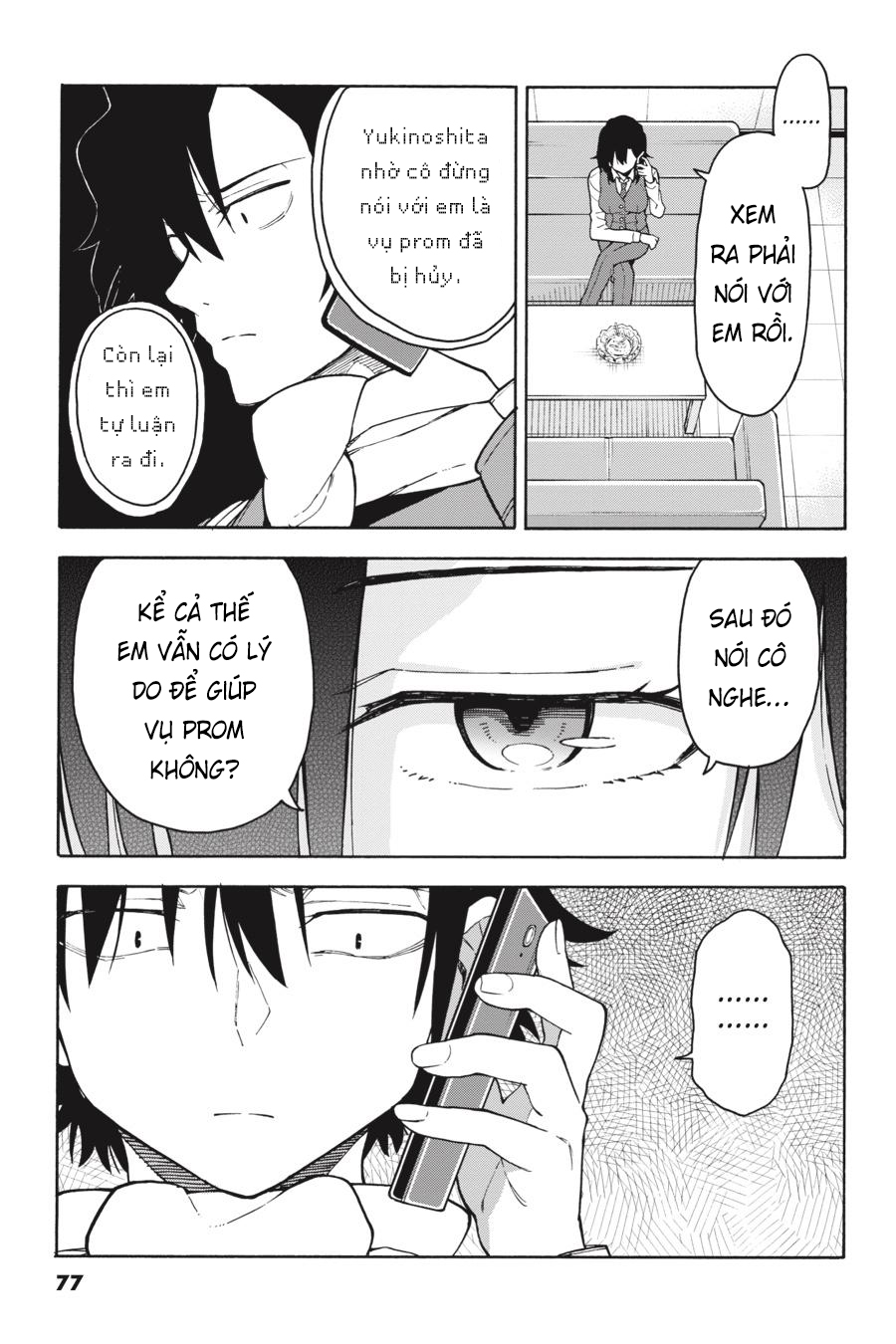 ページ 19