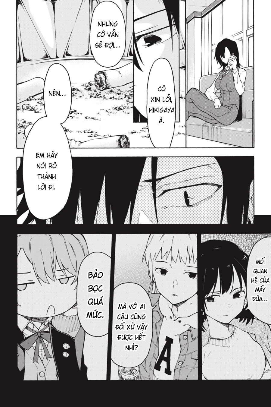 ページ 22
