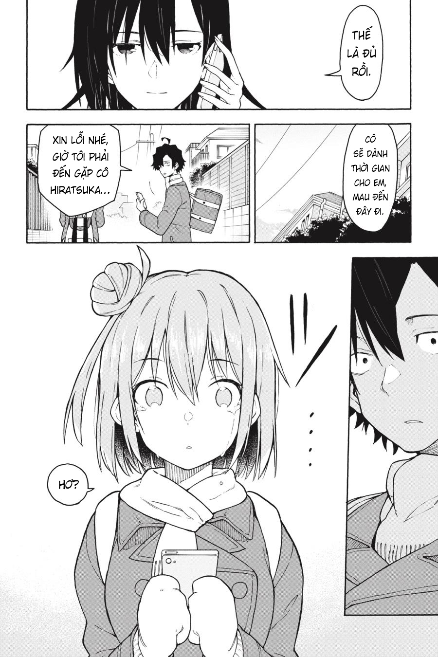 ページ 25