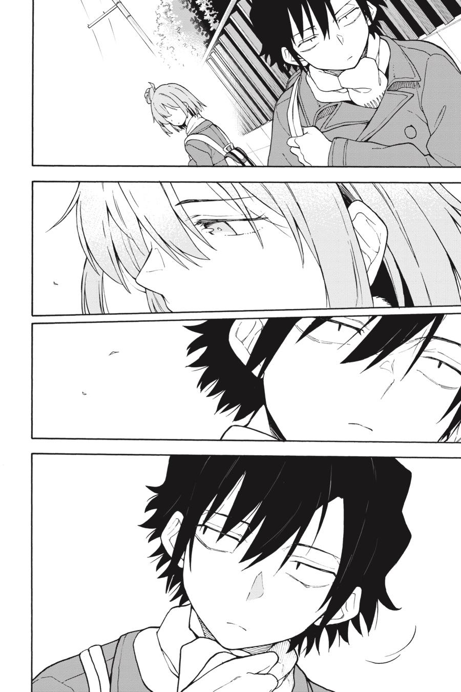 ページ 27