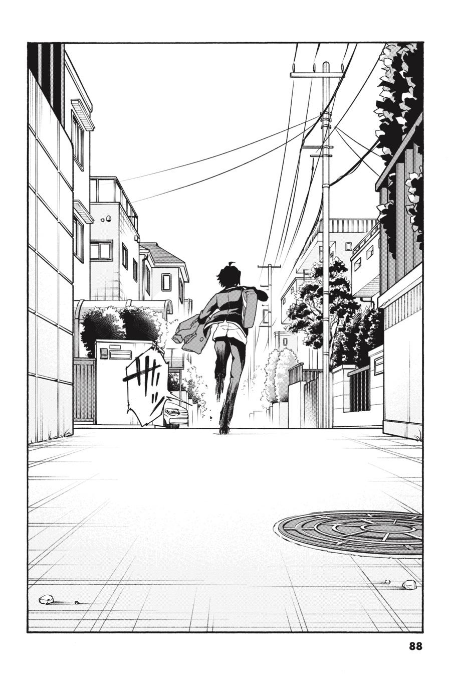 ページ 29