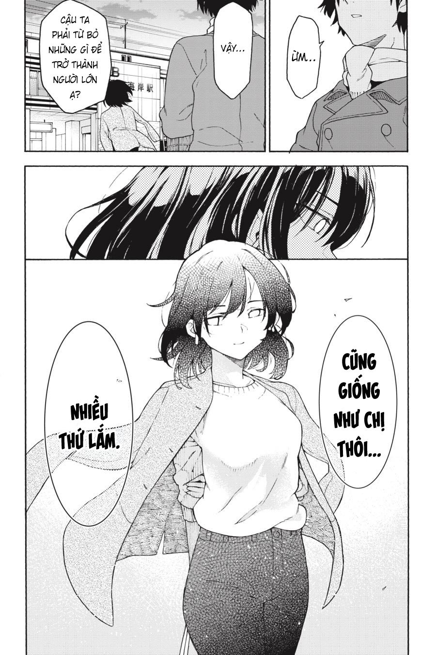 ページ 4