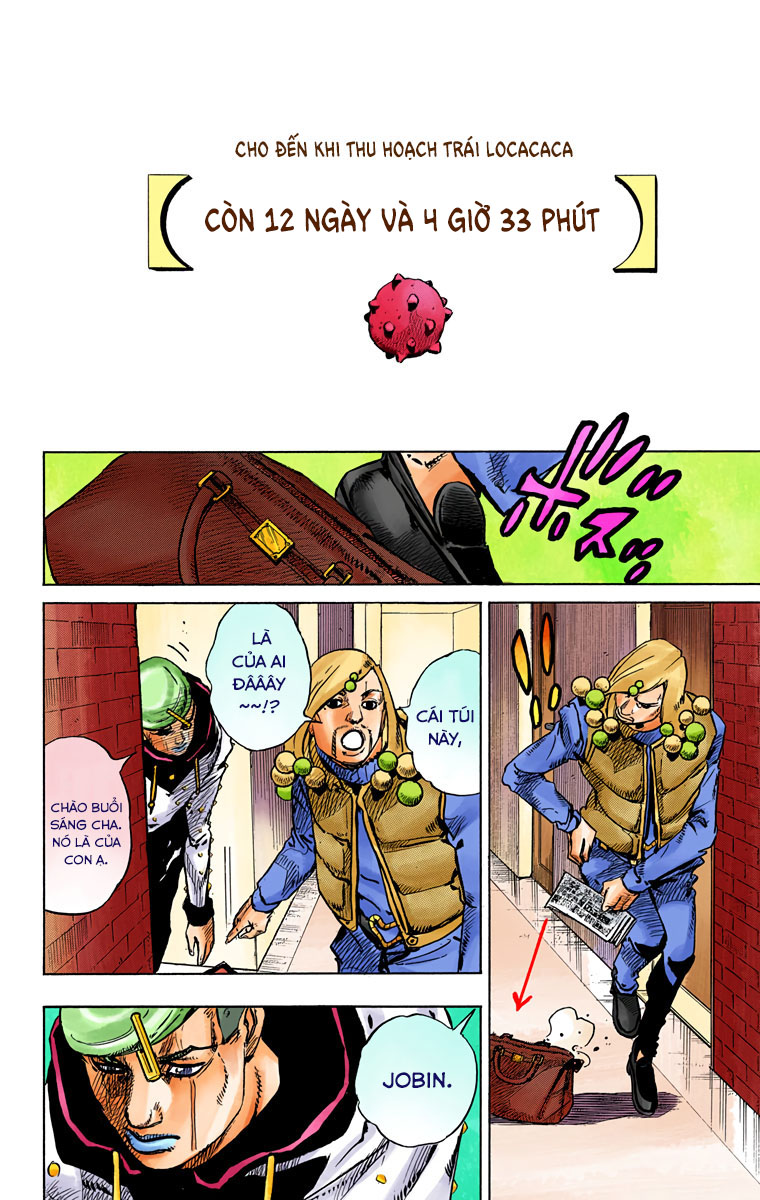 ページ 2