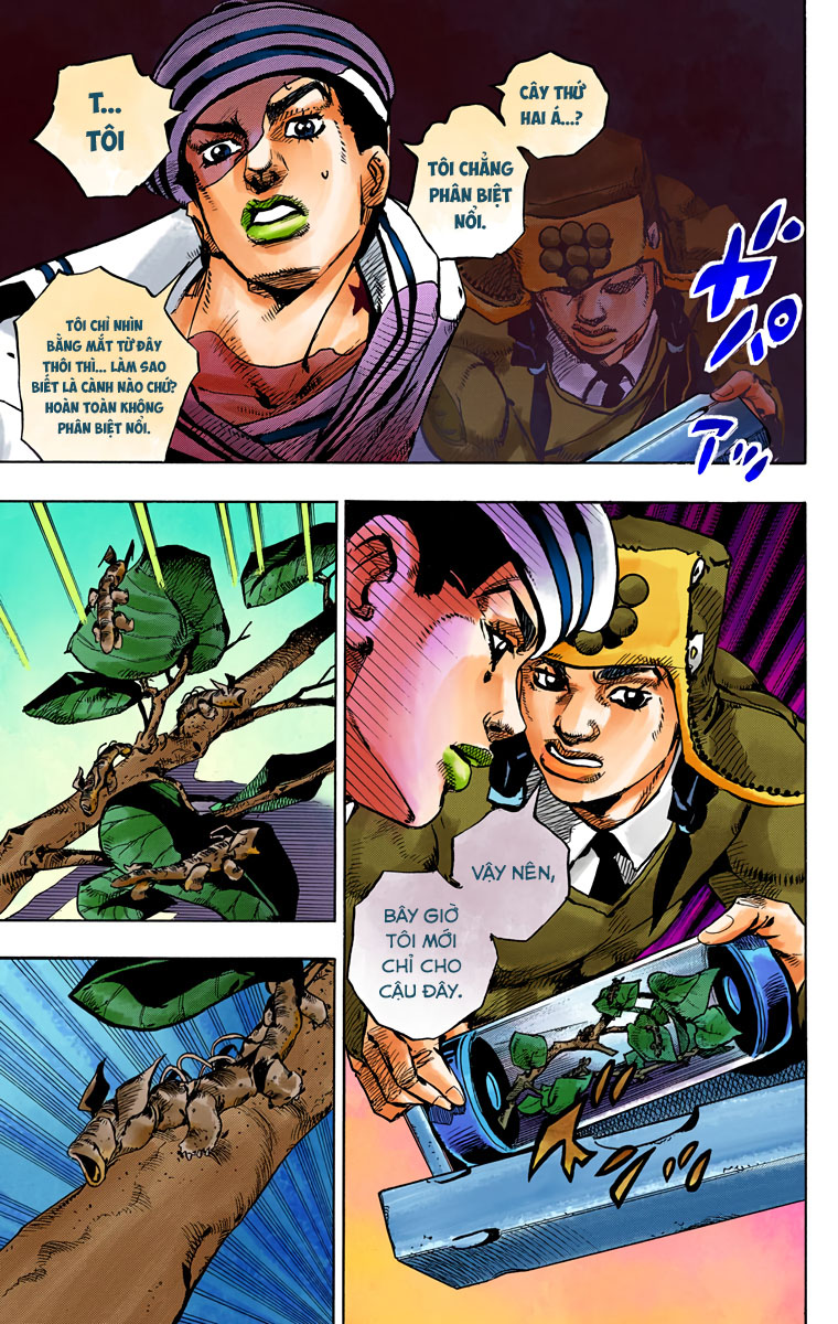 ページ 22