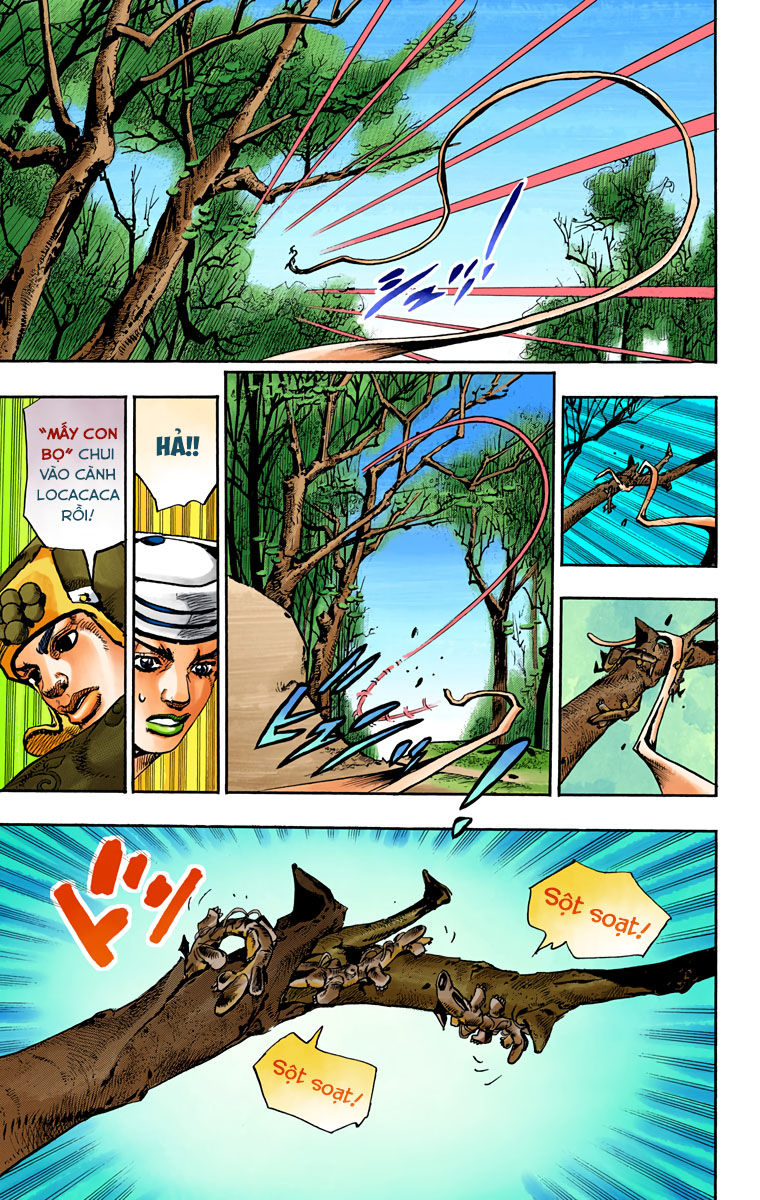ページ 24