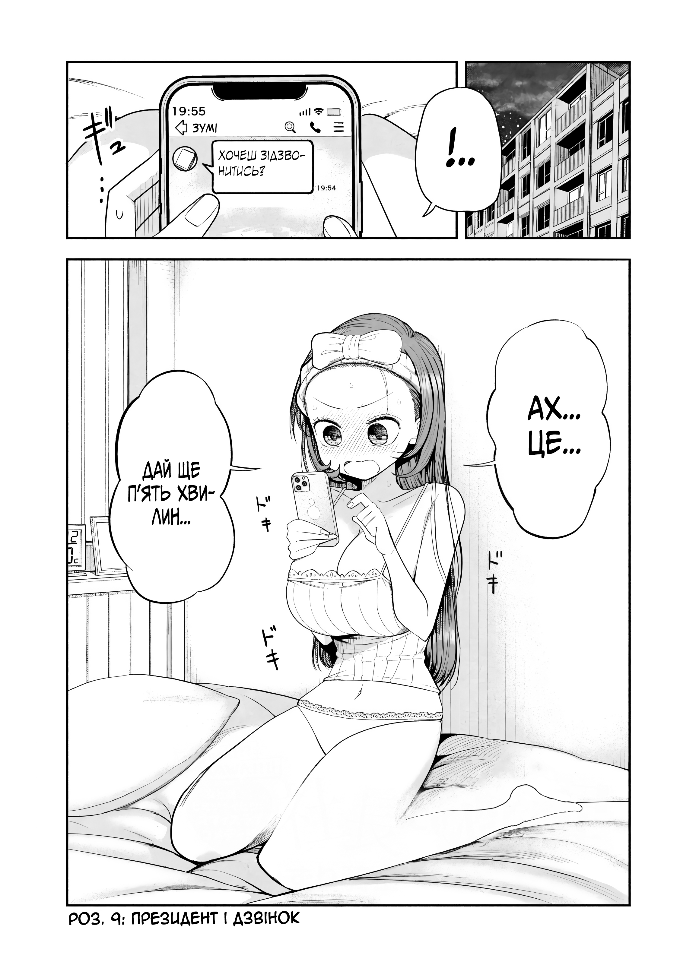 ページ 1