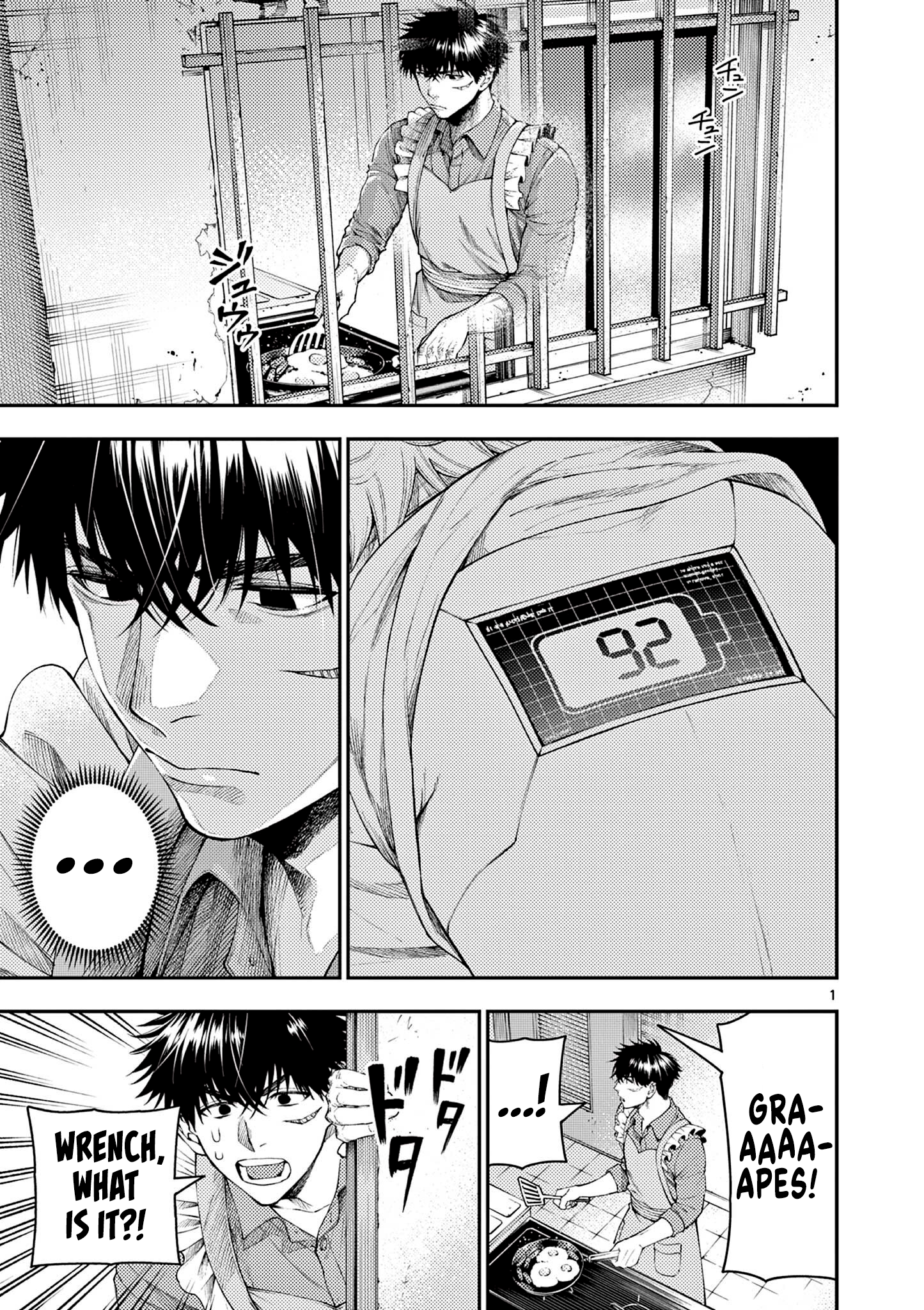 ページ 1