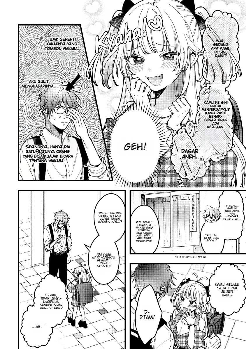 ページ 5