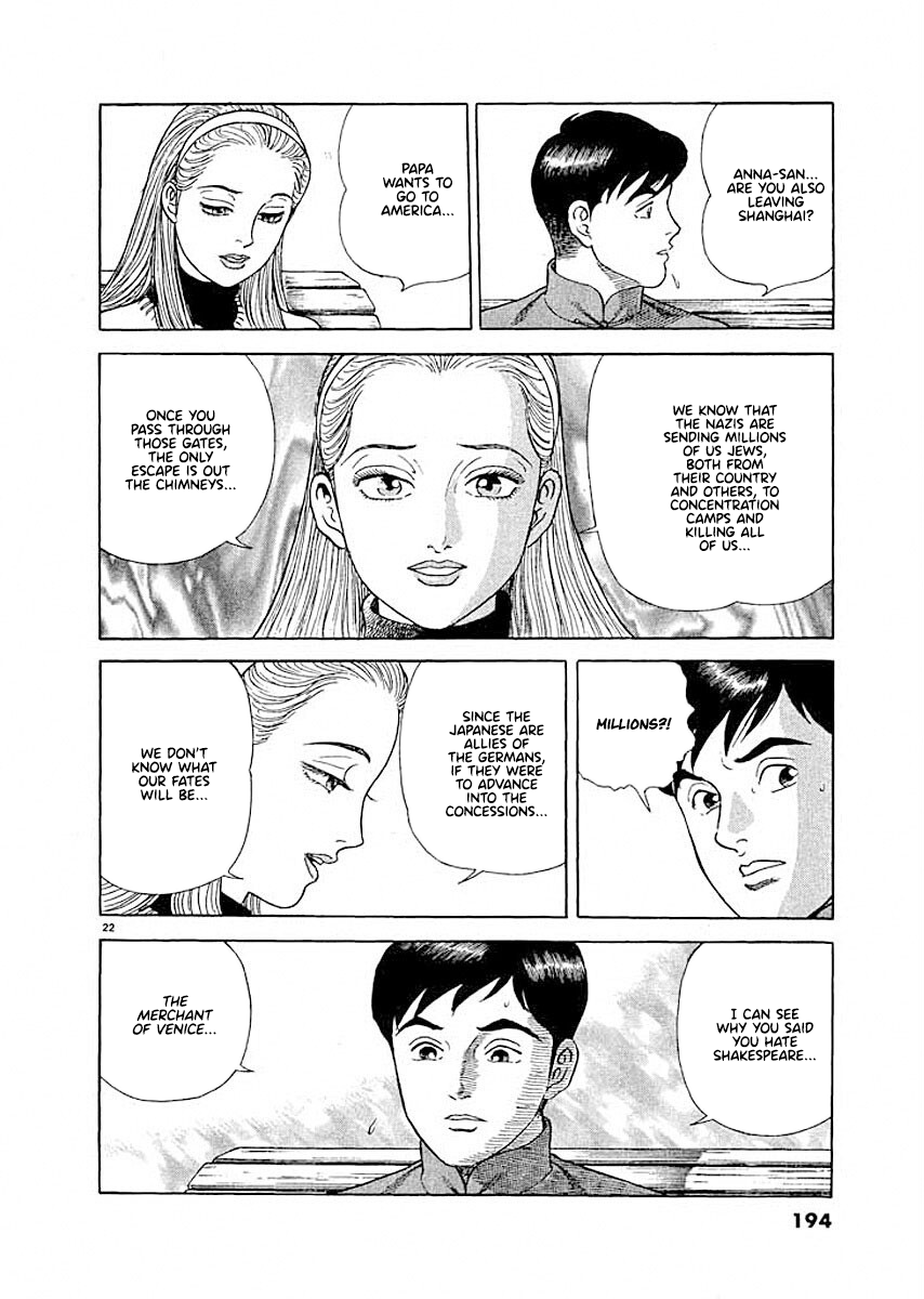 ページ 21
