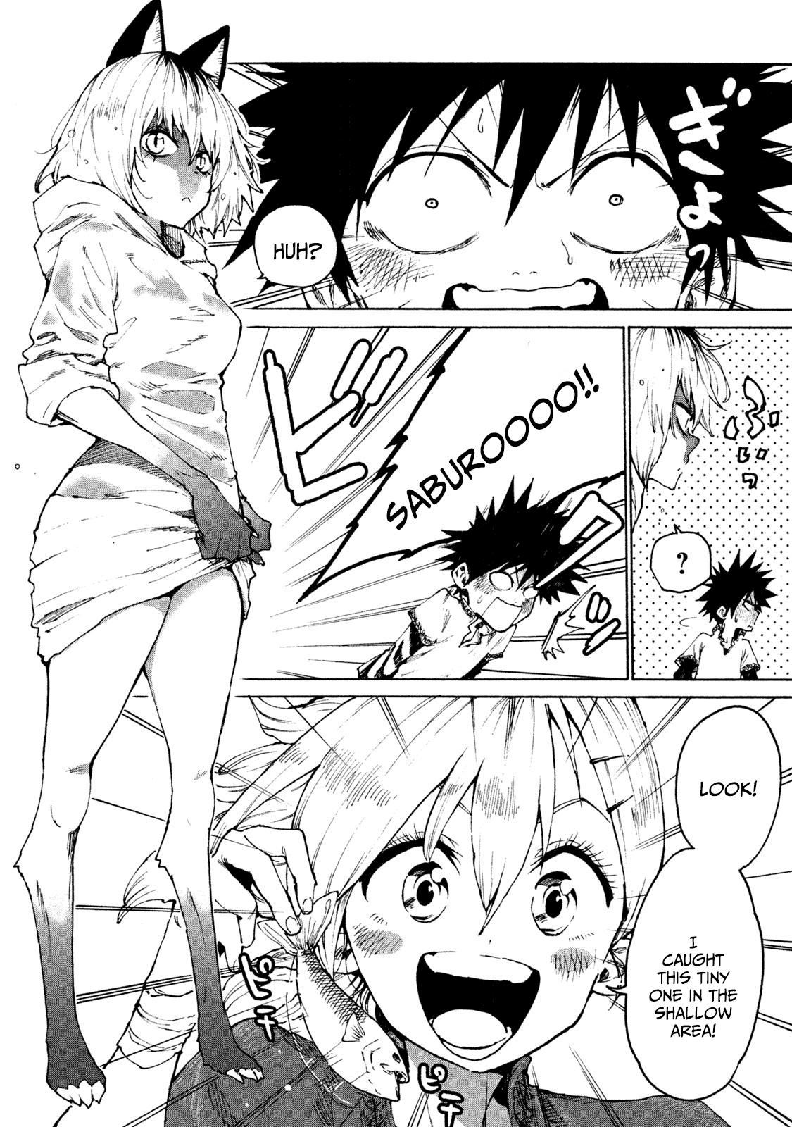 ページ 14