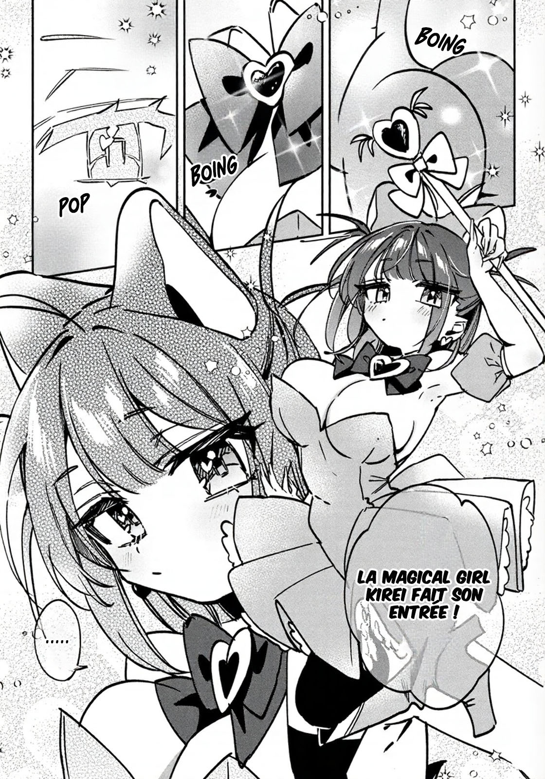 ページ 3