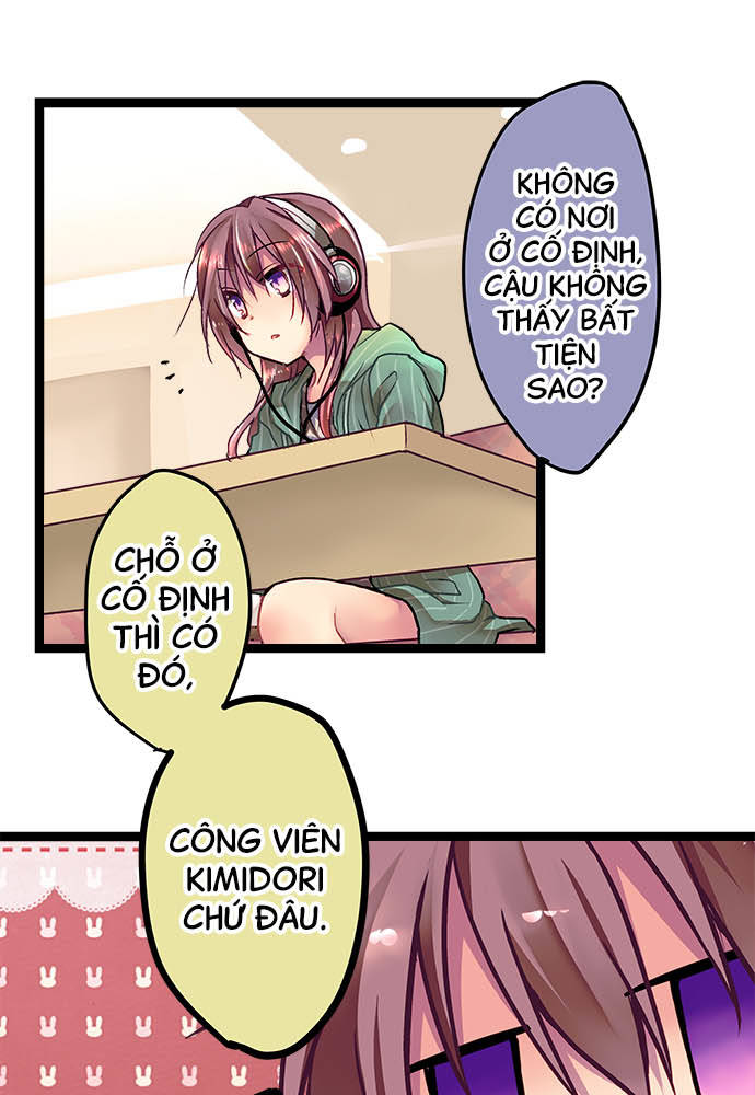 ページ 25