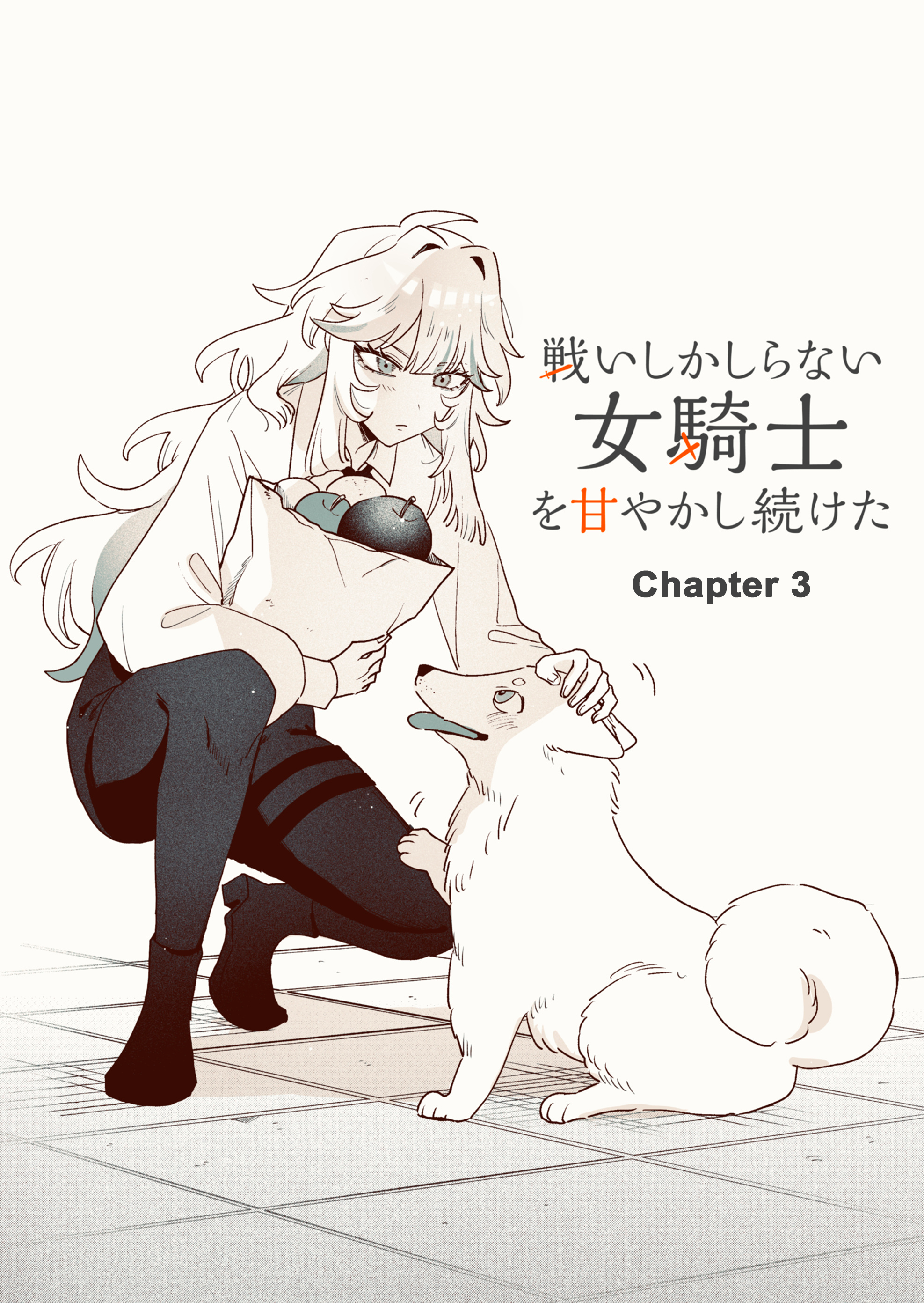 ページ 1