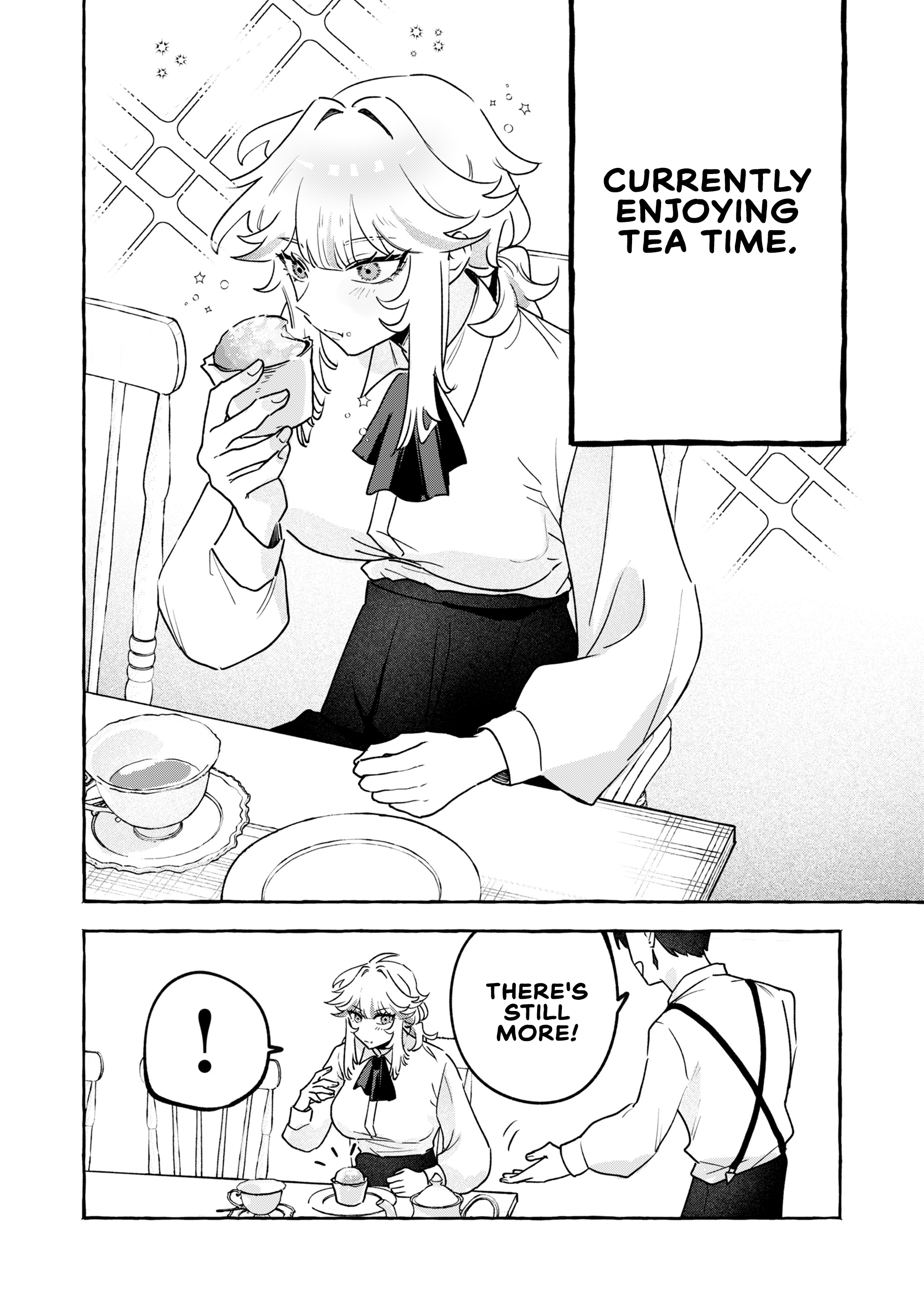 ページ 12