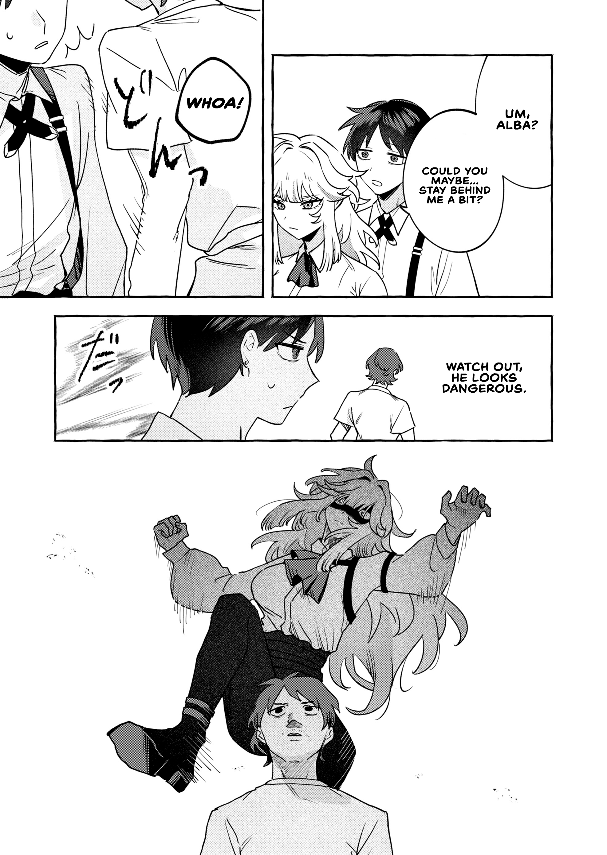 ページ 3