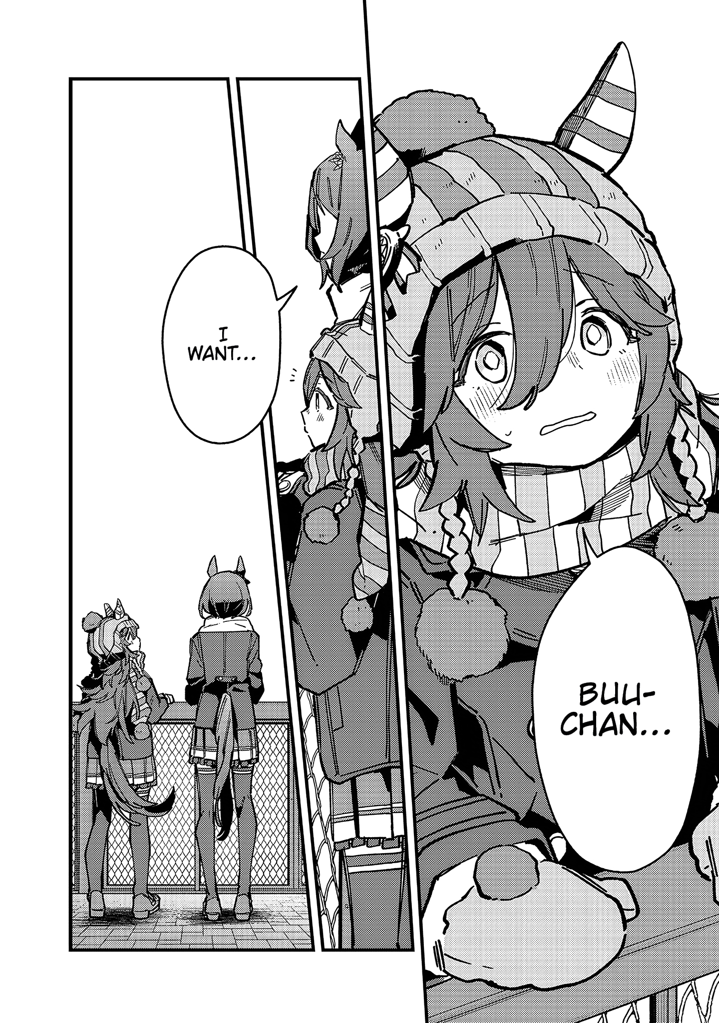 ページ 20