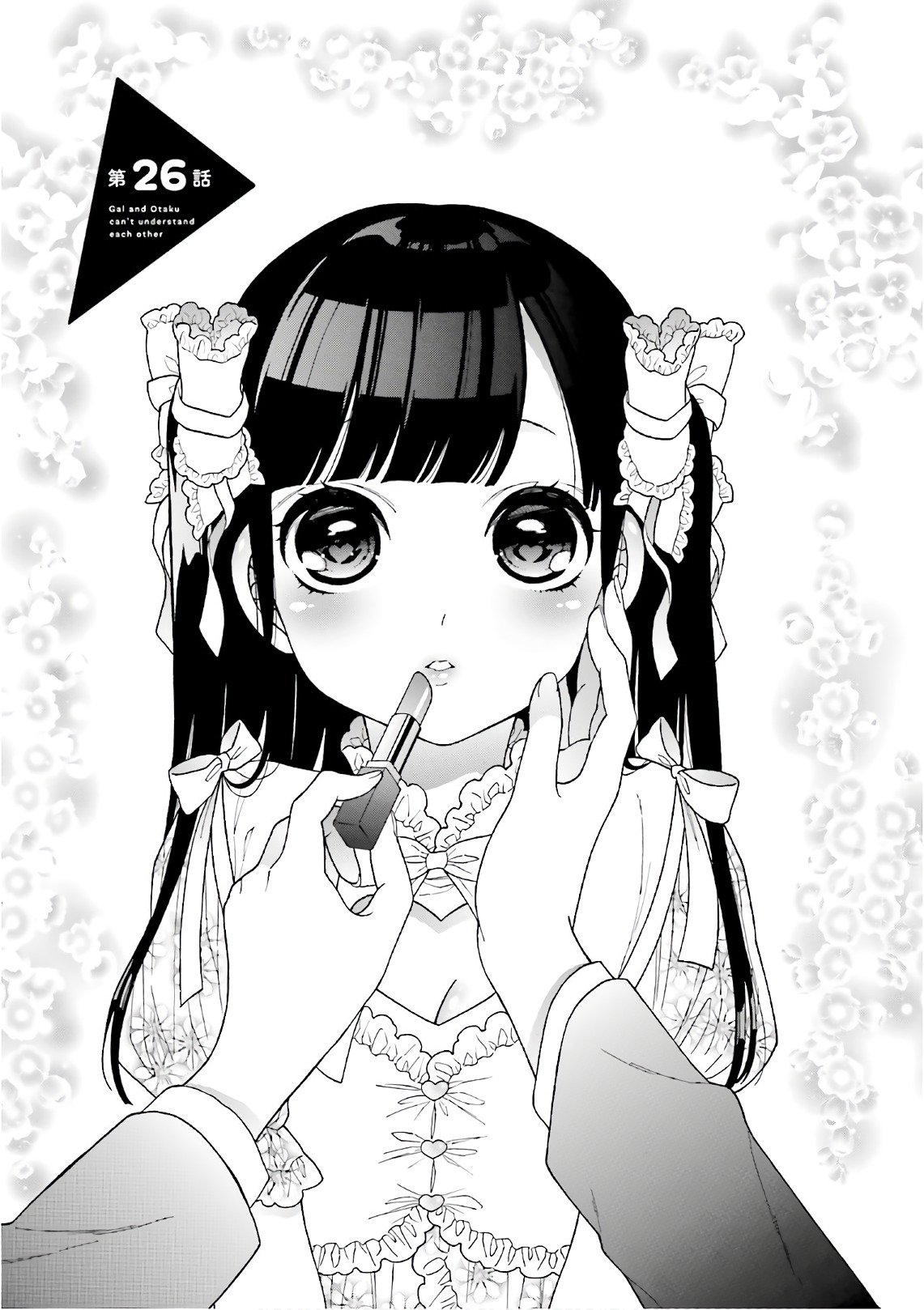 ページ 1
