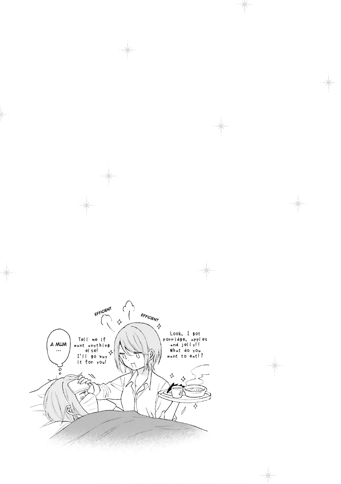 ページ 11