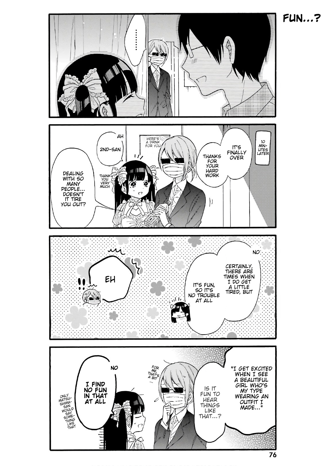 ページ 6