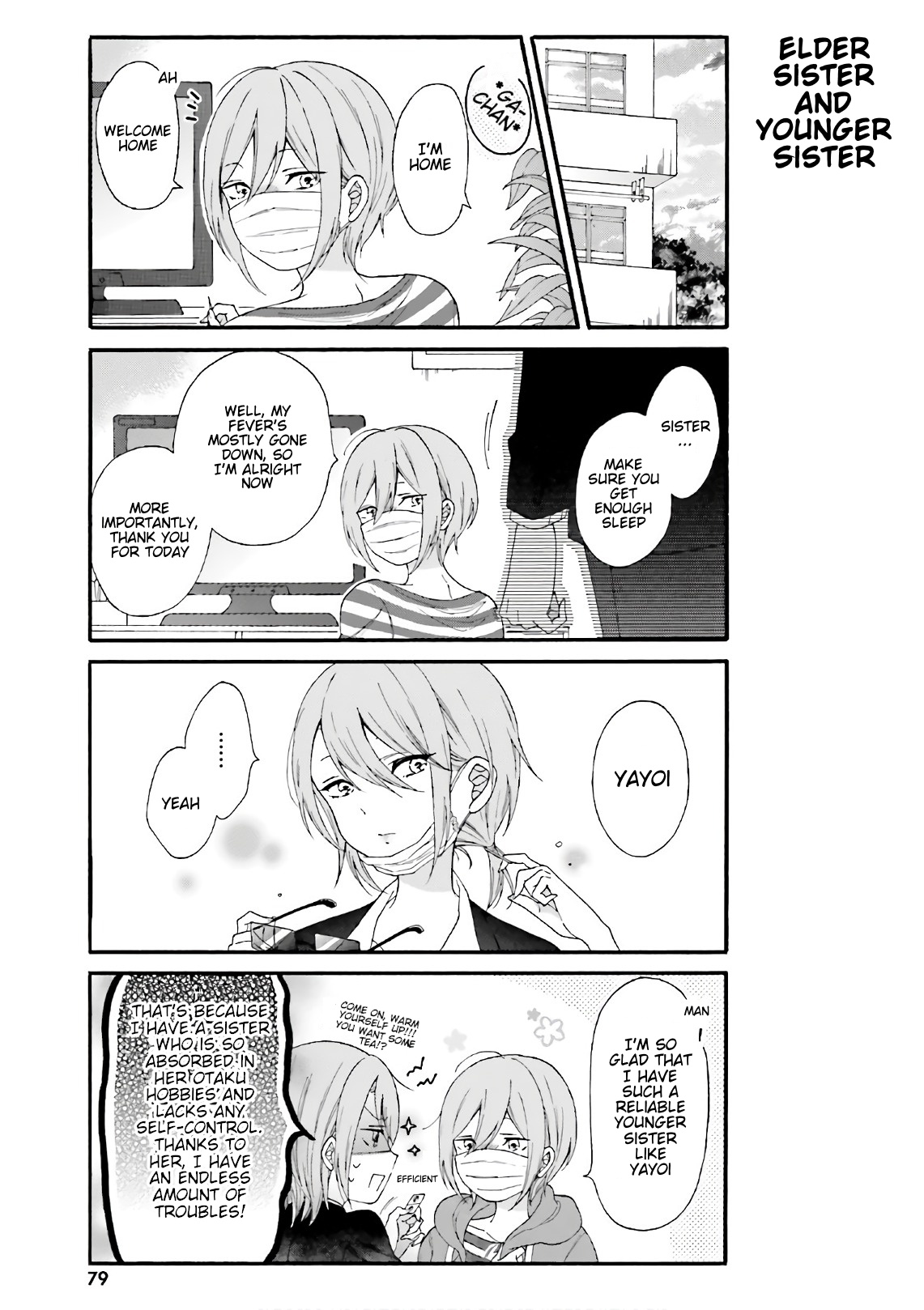ページ 9