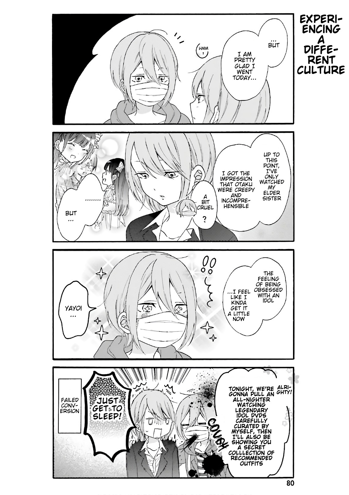 ページ 10