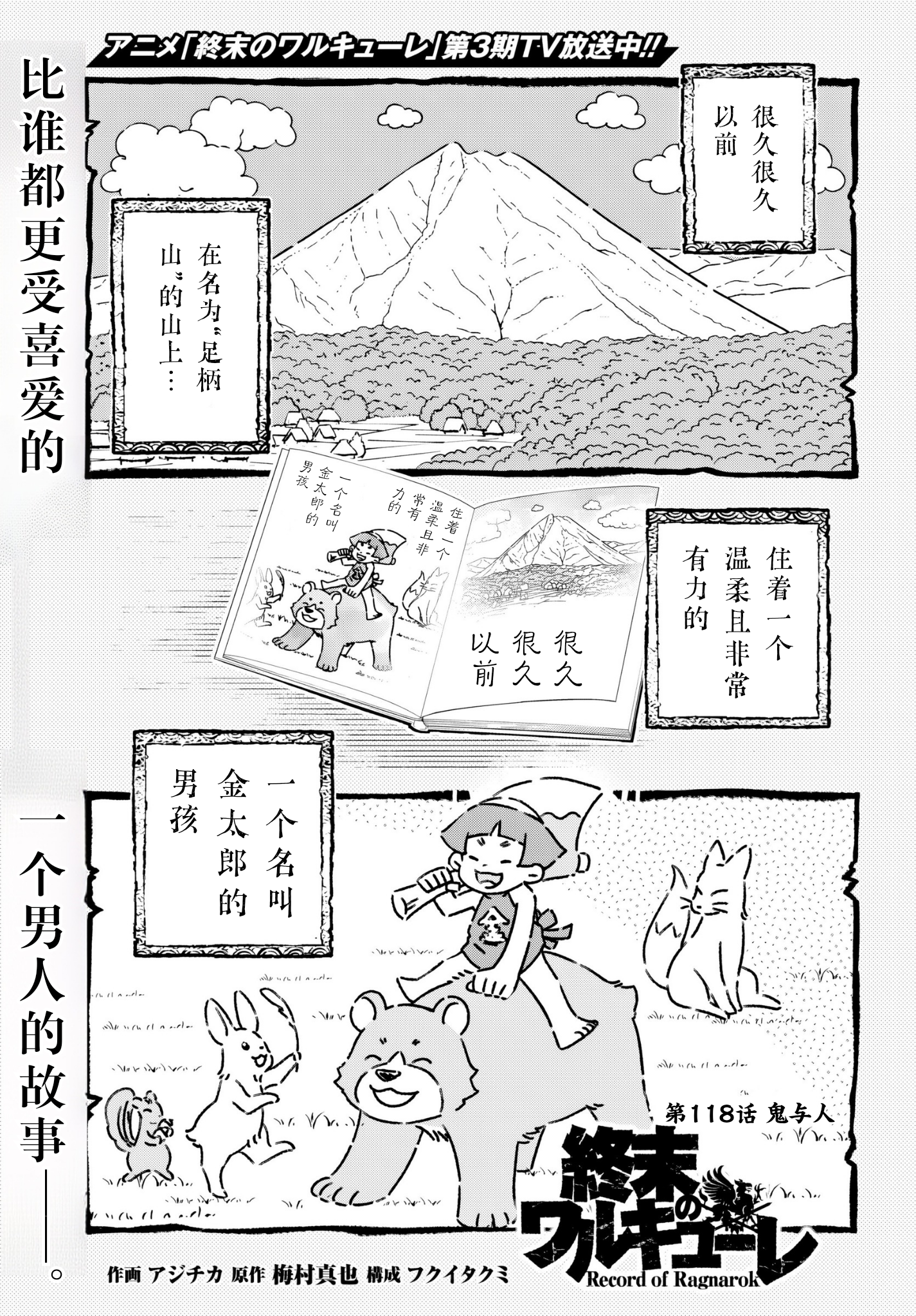 ページ 1