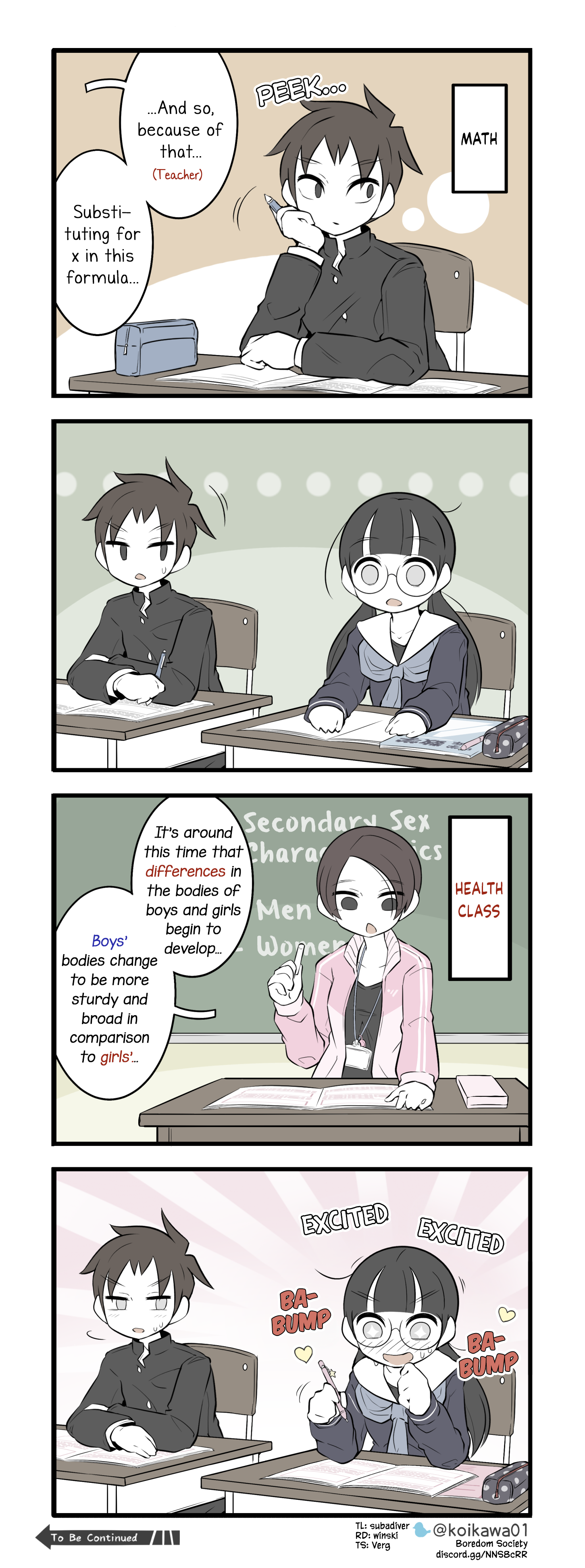 ページ 1