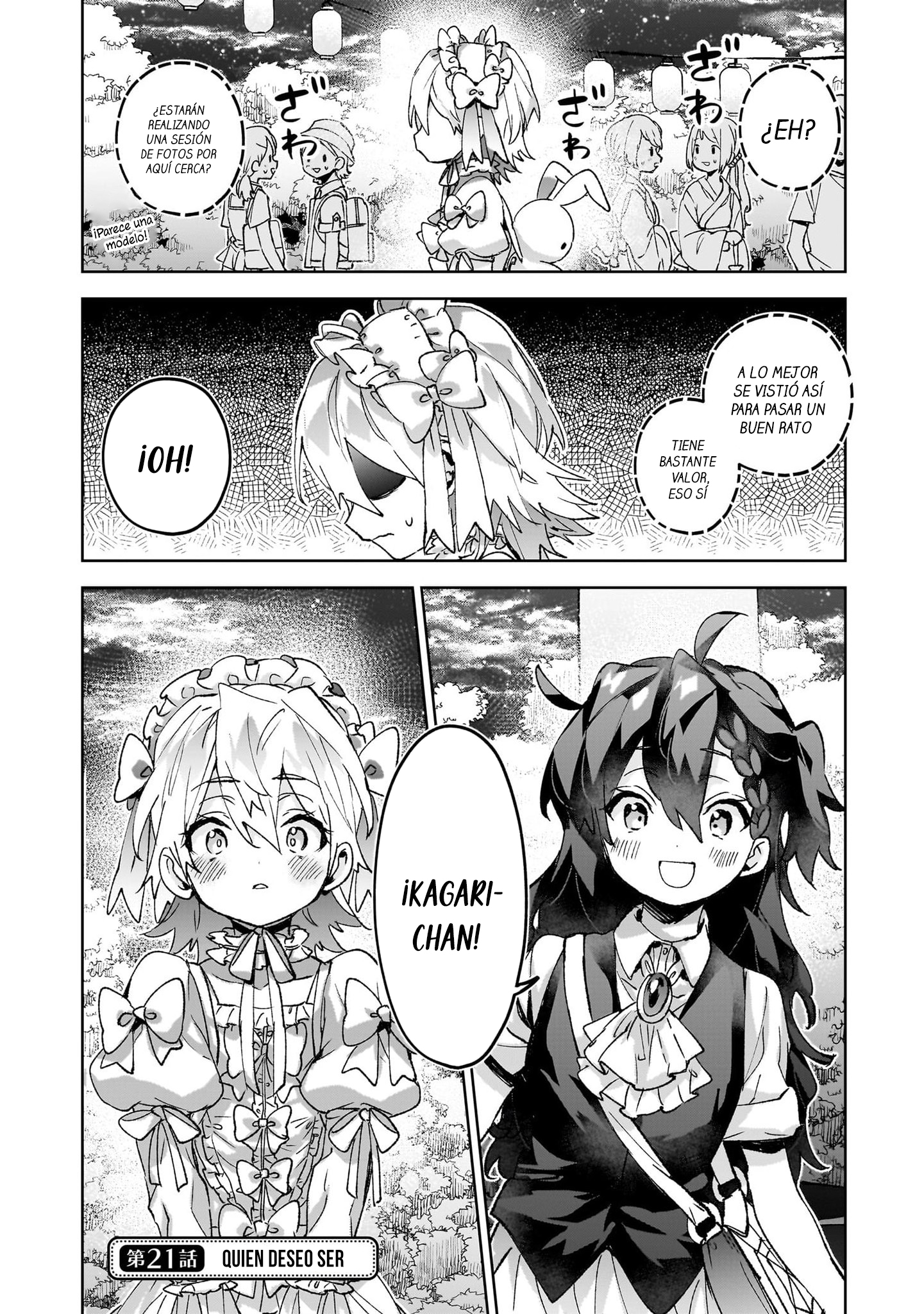 ページ 1