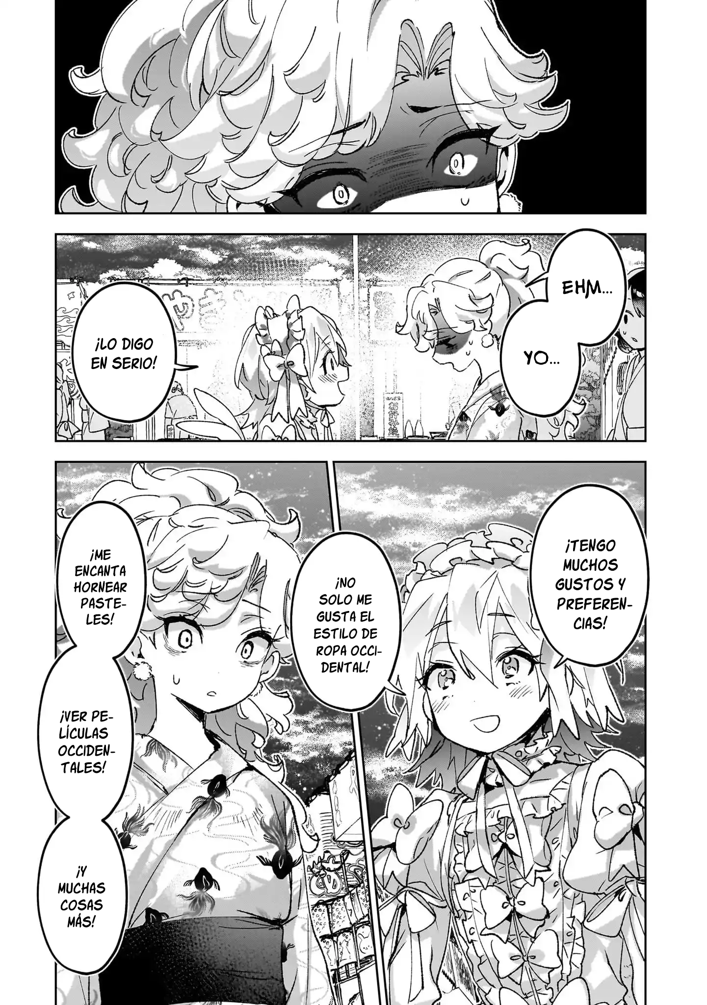 ページ 13