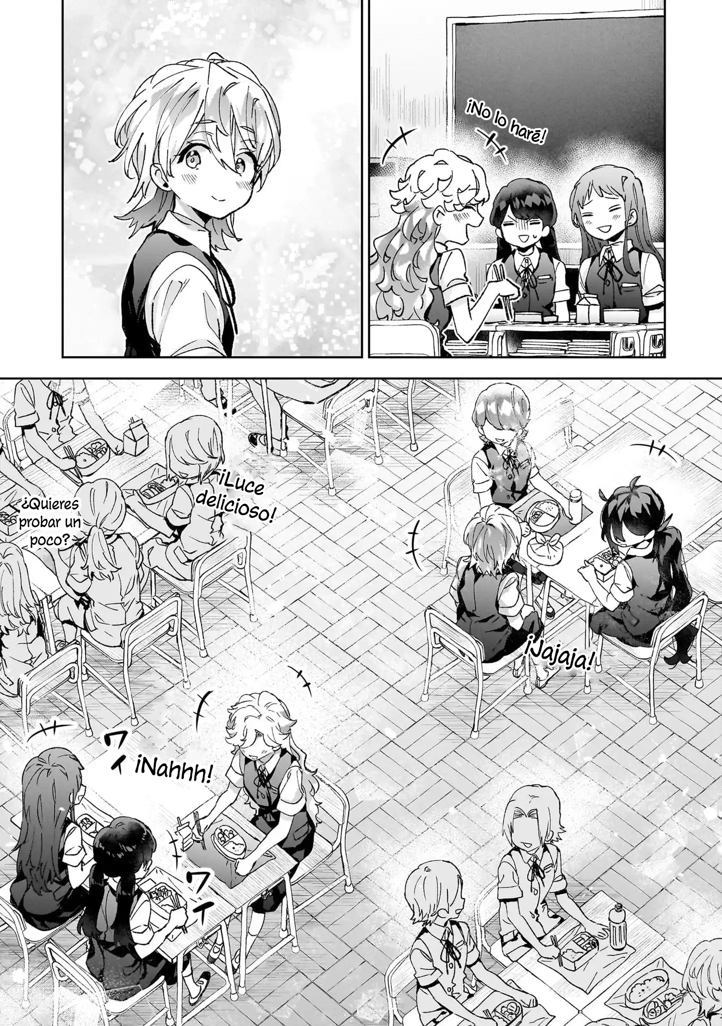 ページ 18