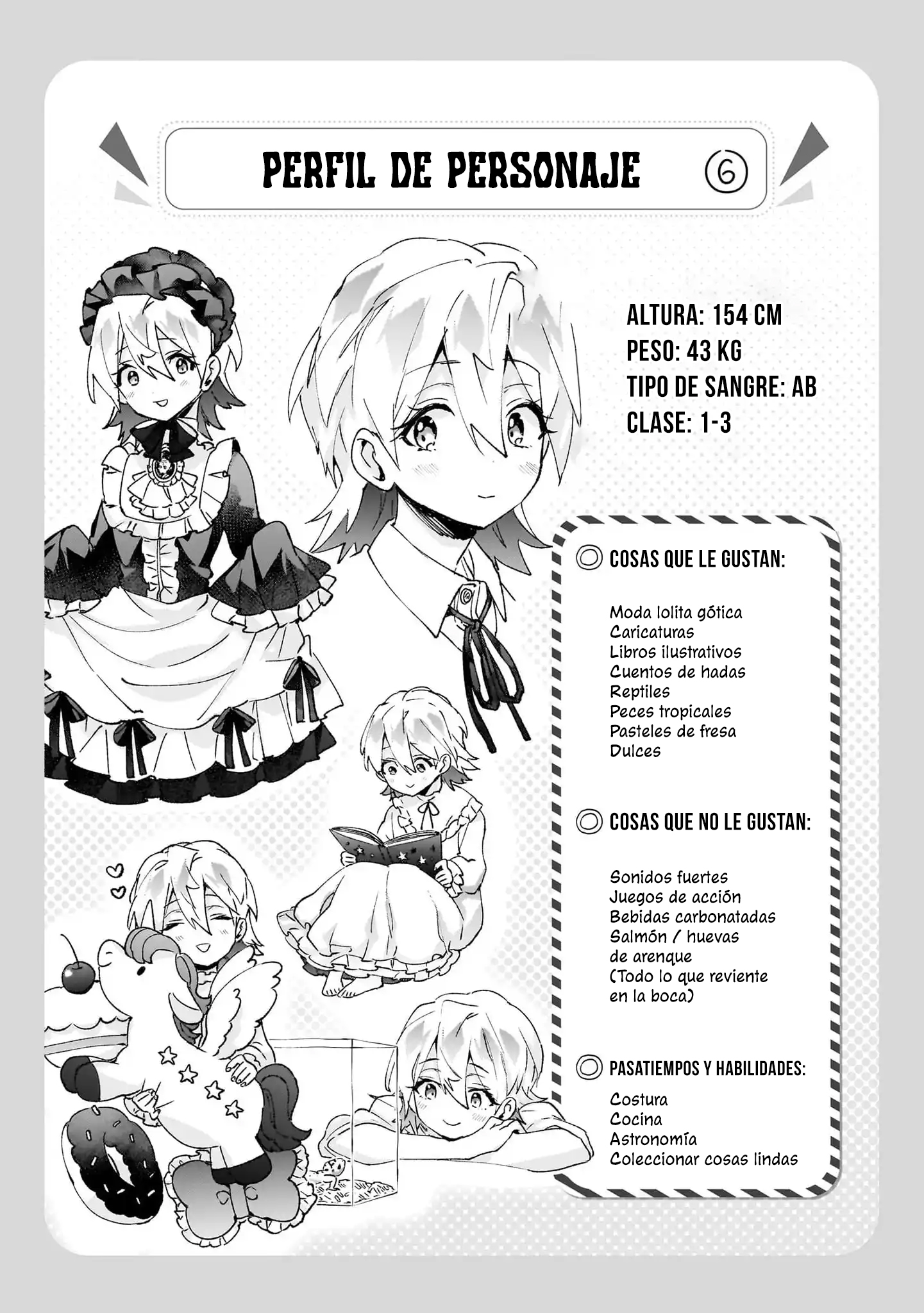 ページ 19
