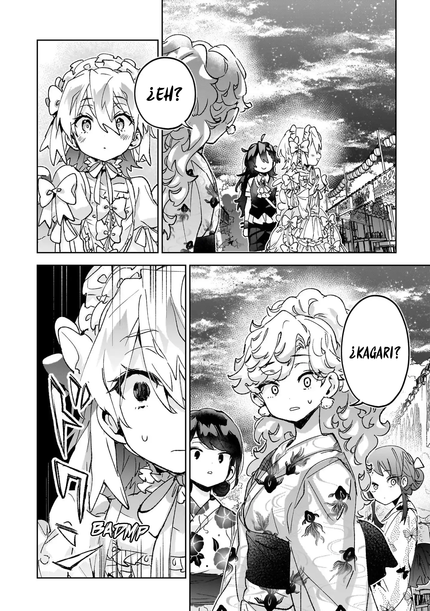 ページ 10