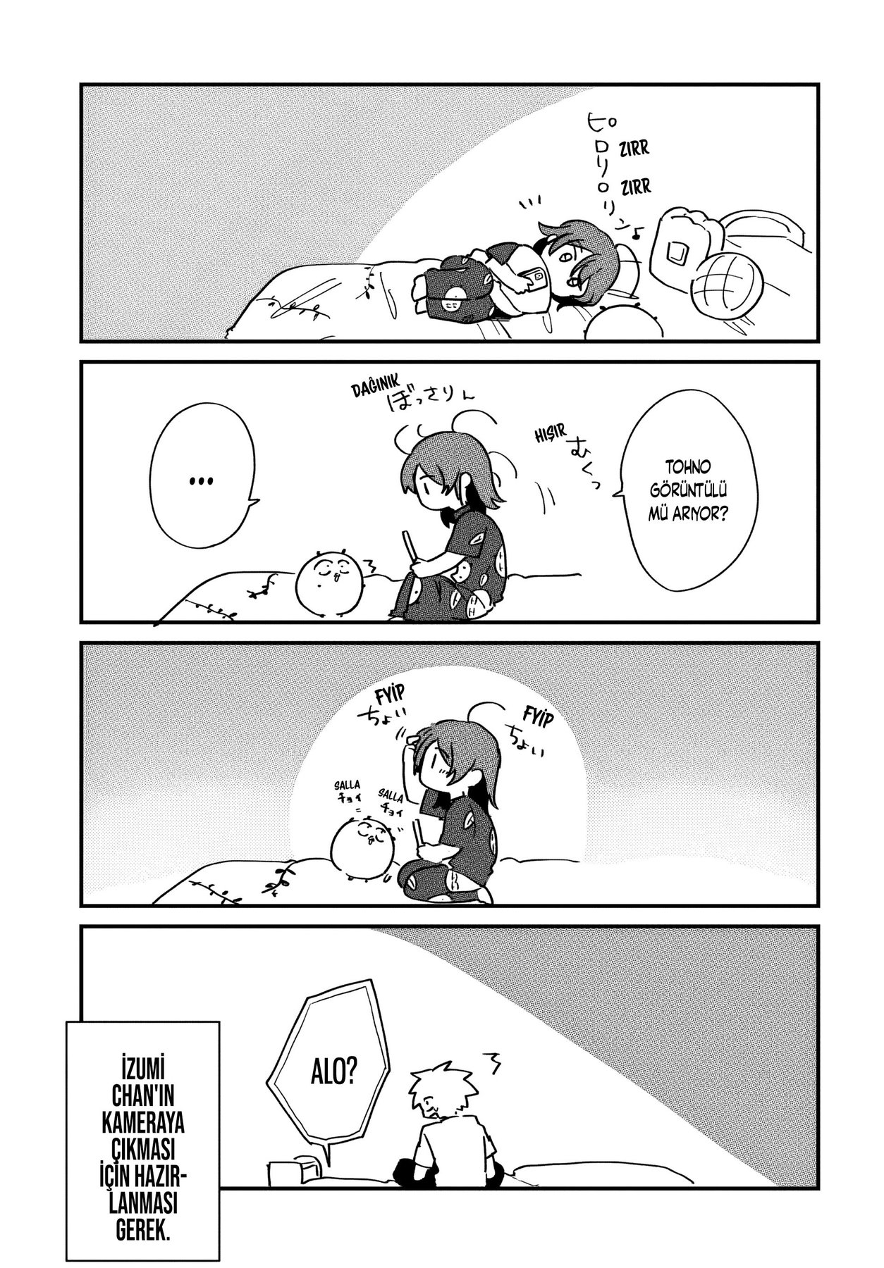 ページ 2