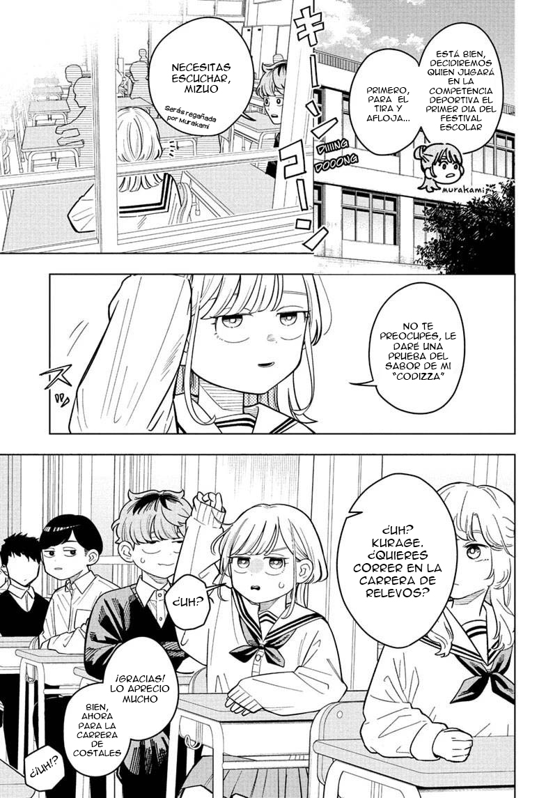 ページ 2
