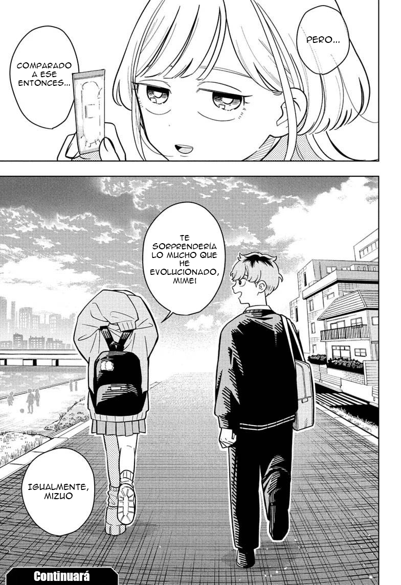 ページ 20