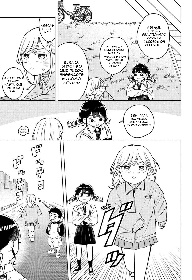 ページ 10