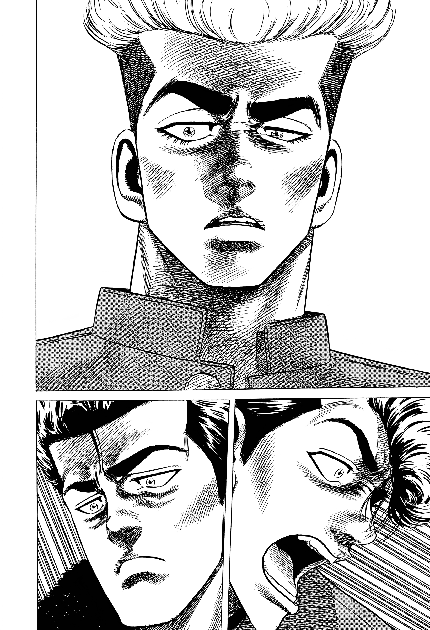 ページ 10