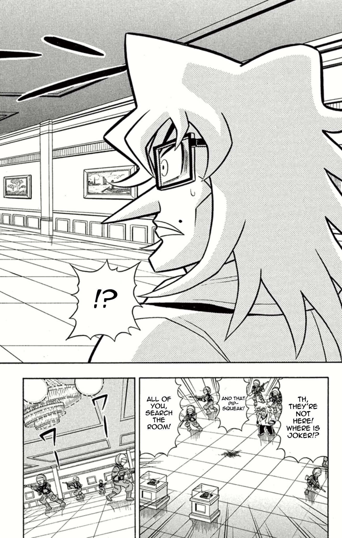 ページ 24