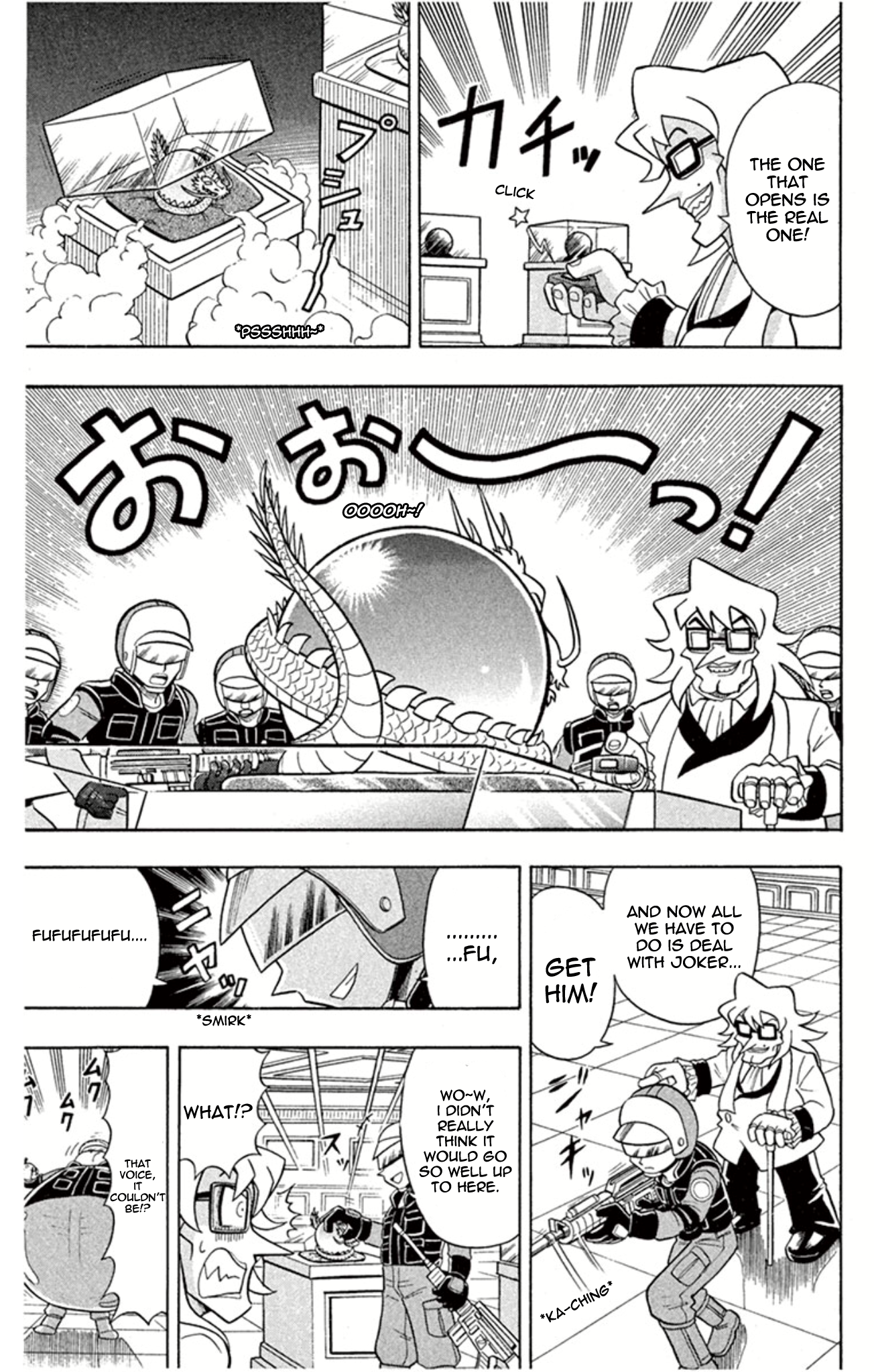 ページ 27