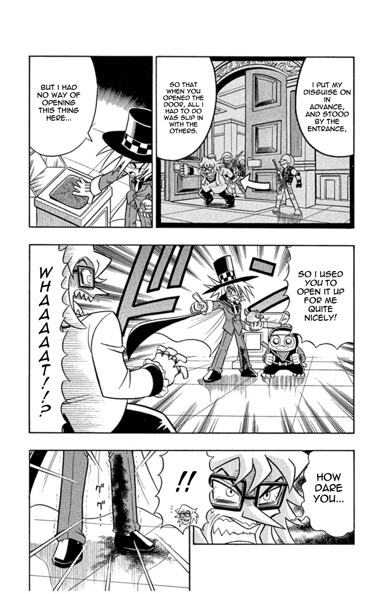 ページ 29
