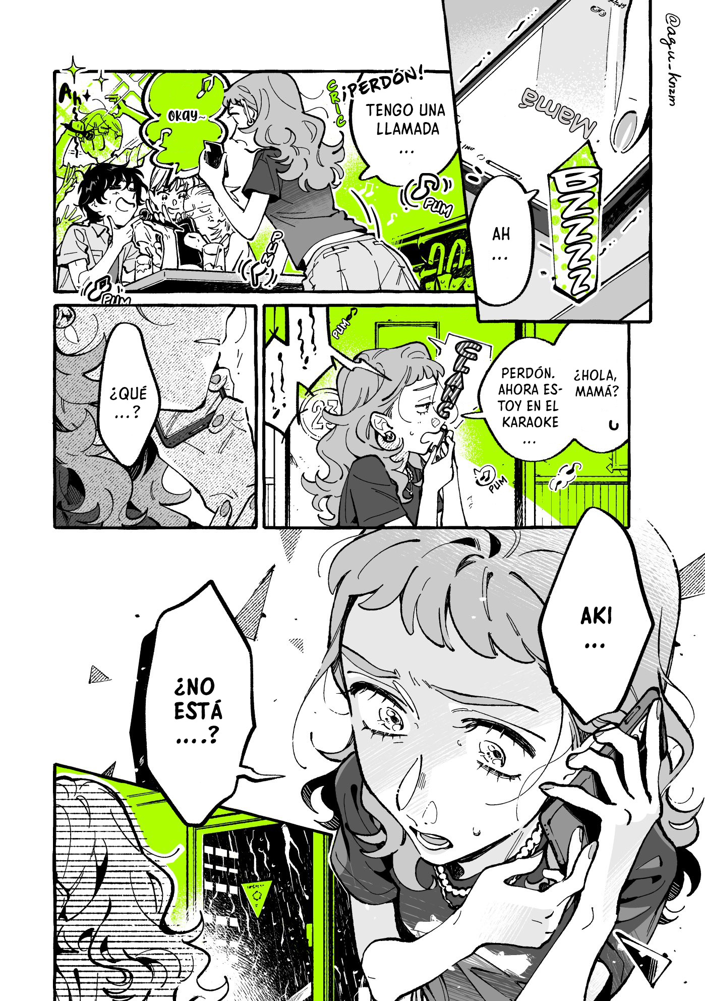 ページ 4