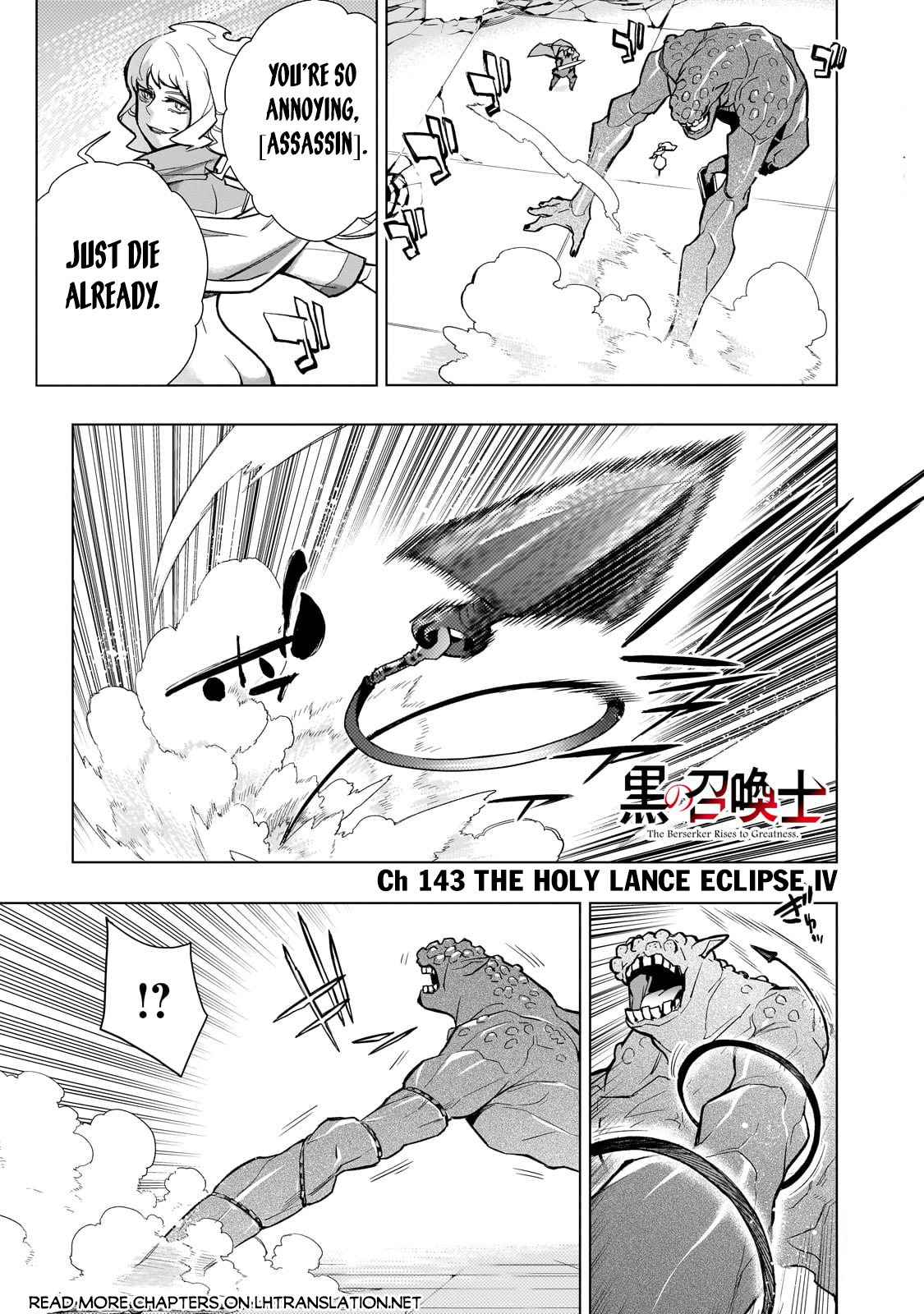 ページ 2