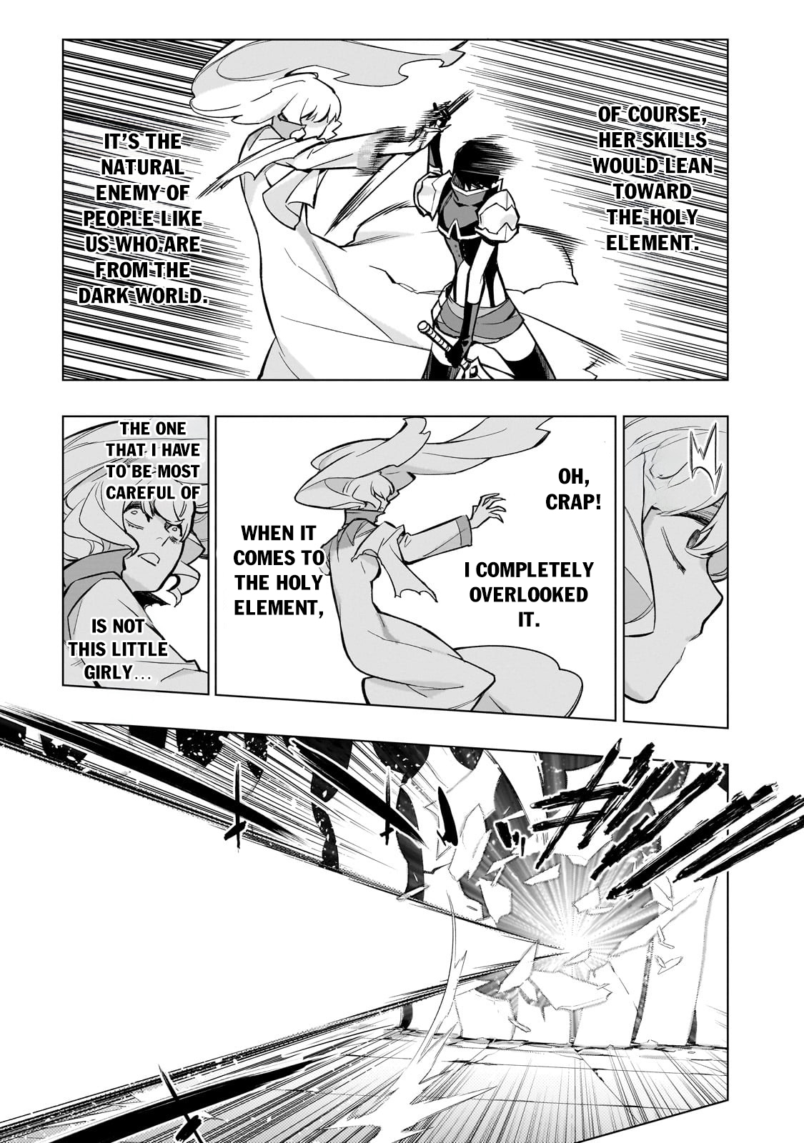 ページ 11