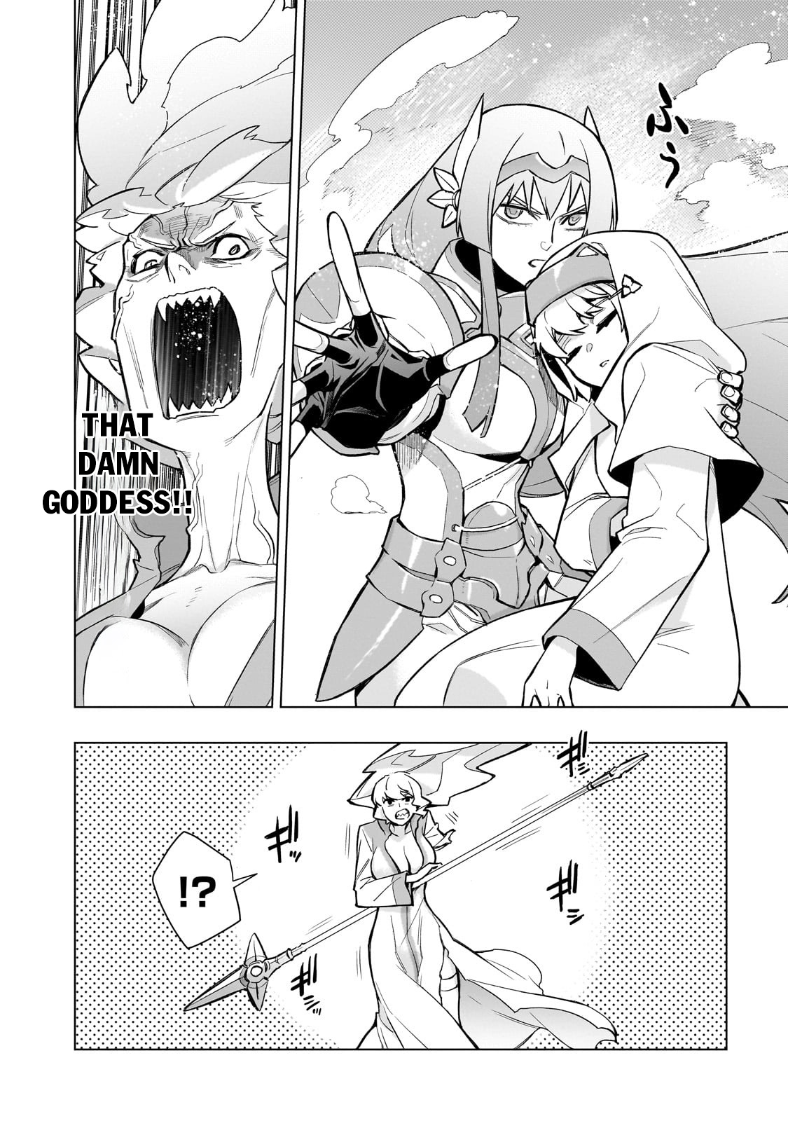 ページ 13