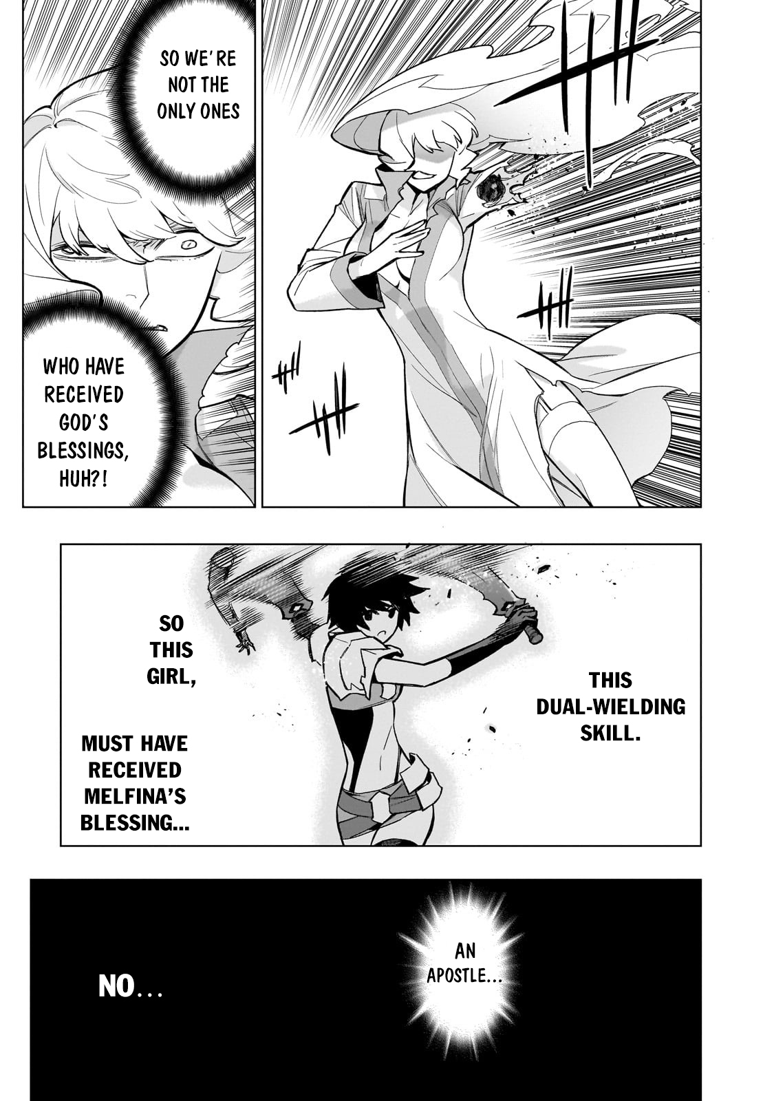 ページ 9