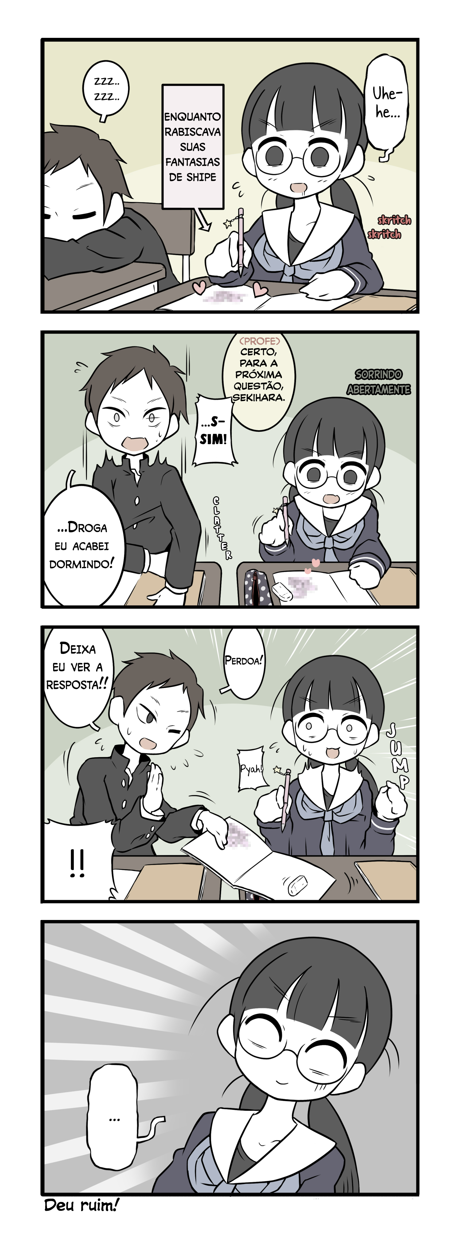 ページ 3