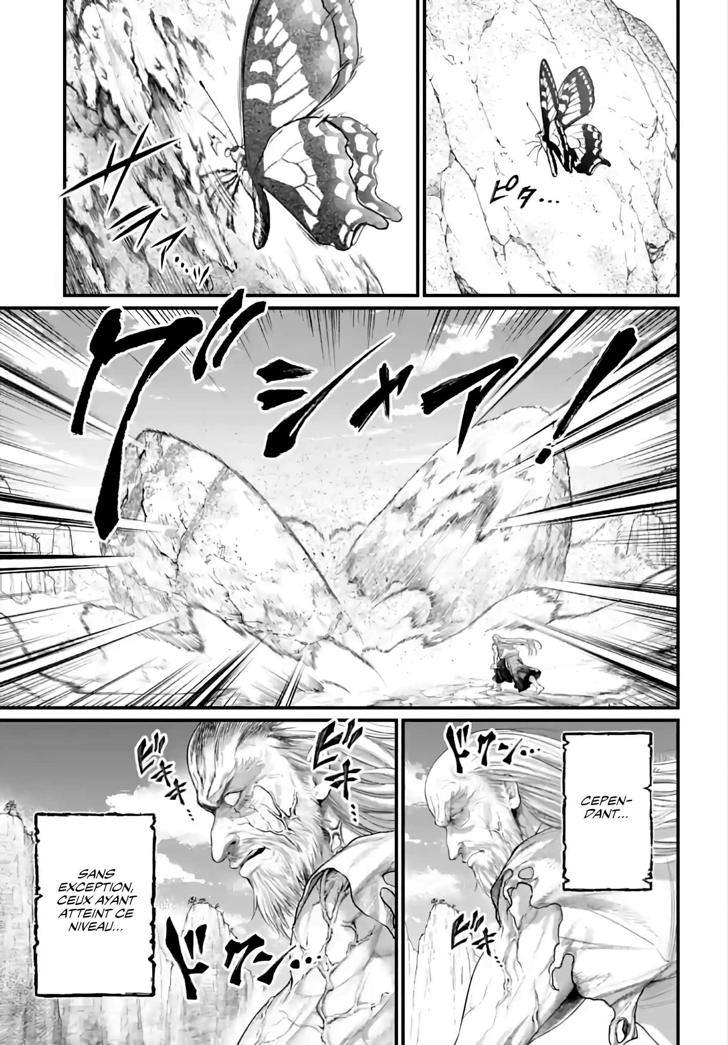 ページ 5