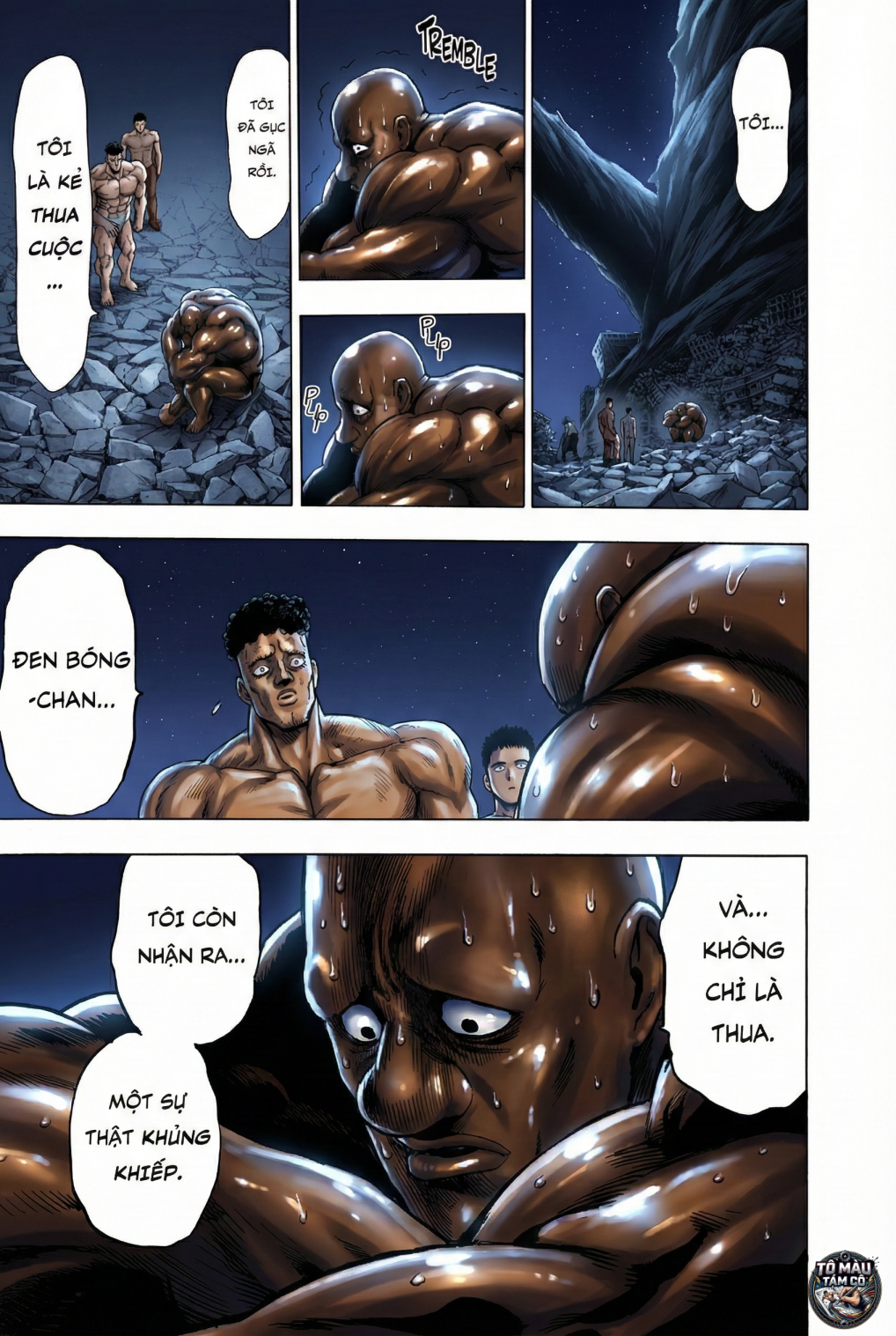 ページ 14