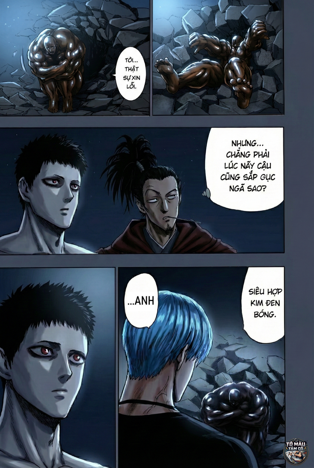 ページ 18